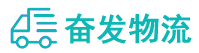 中山到庆云县物流公司